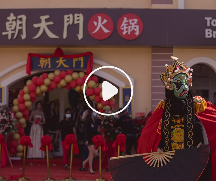 朝天門(mén)火鍋迪拜店探店！非遺火鍋?zhàn)哌M(jìn)迪拜游子心