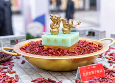 怎樣去除身上的火鍋味？給你想了四個(gè)妙招！