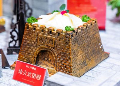 火鍋加盟的費用會用在哪些地方？