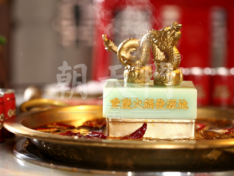 火鍋連鎖加盟需要考察哪些方面的內(nèi)容？