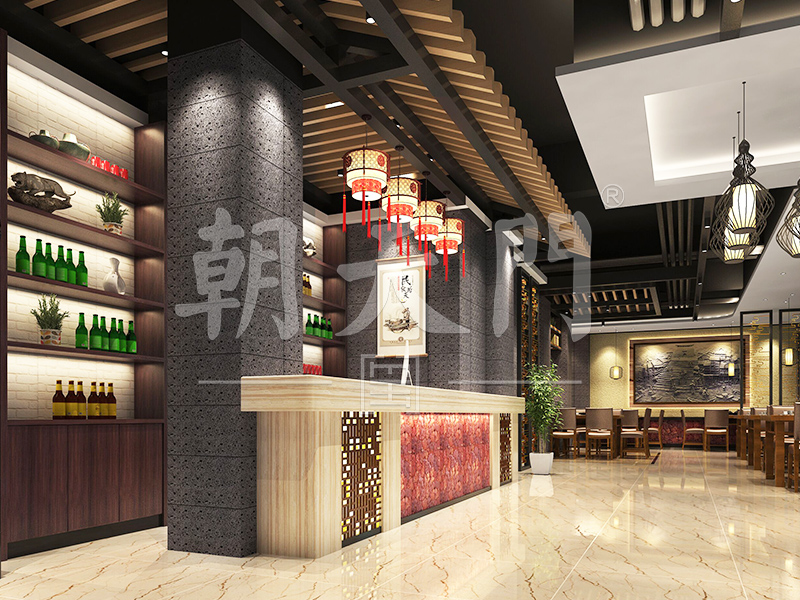火鍋店取名時要遵循哪些原則？