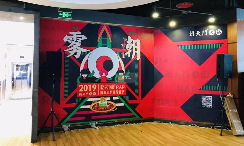 重慶連鎖火鍋店哪家好？這家已進(jìn)軍海外市場！