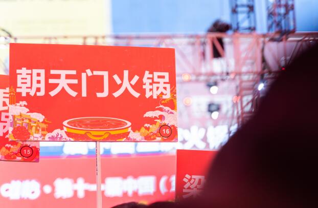 重慶火鍋的正確燙菜順序，90%的人都燙錯了！