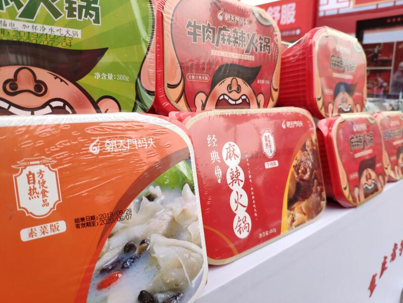 中國(guó)五大派系火鍋，你鐘愛哪一種？