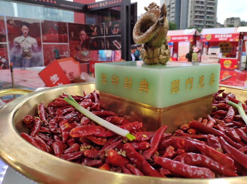 如何加盟火鍋店？開店經(jīng)驗(yàn)技巧分享