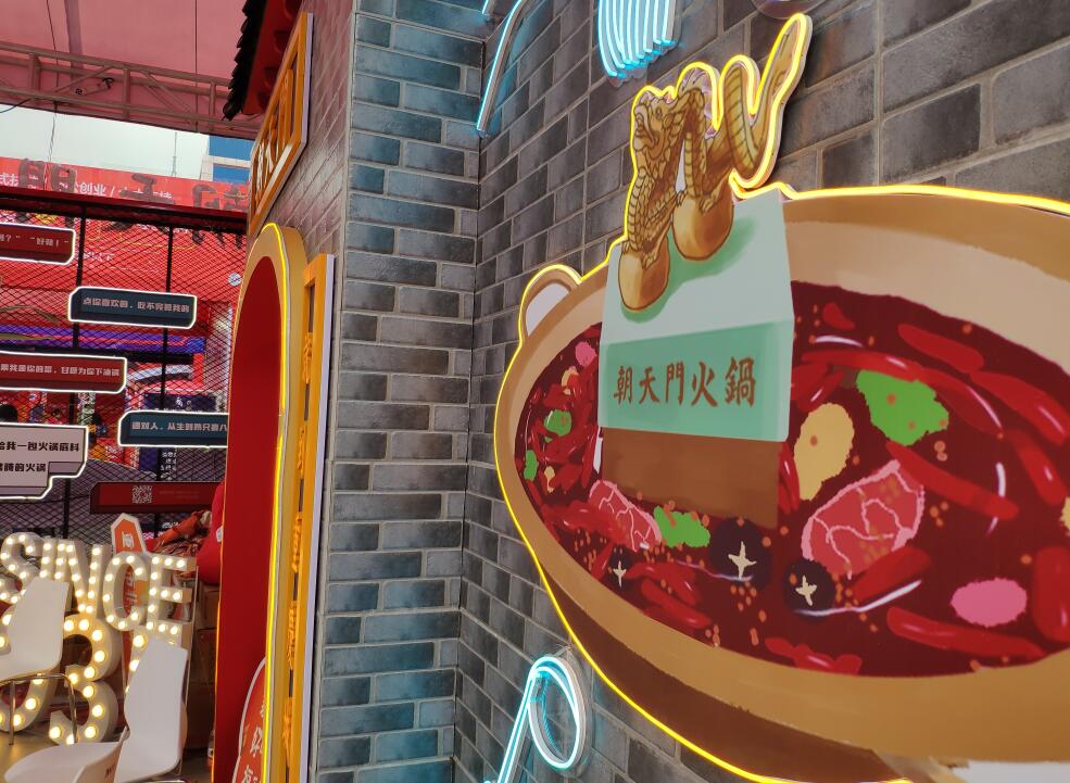 火鍋加盟店為什么很多都賠錢？
