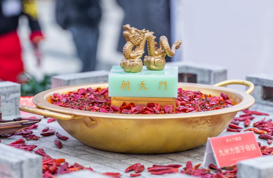 2020年開火鍋店需要做好哪些準(zhǔn)備？