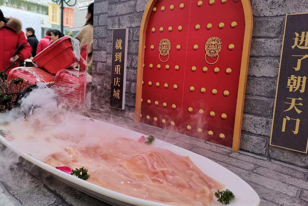 火鍋清湯底料怎么做？分為哪幾種？