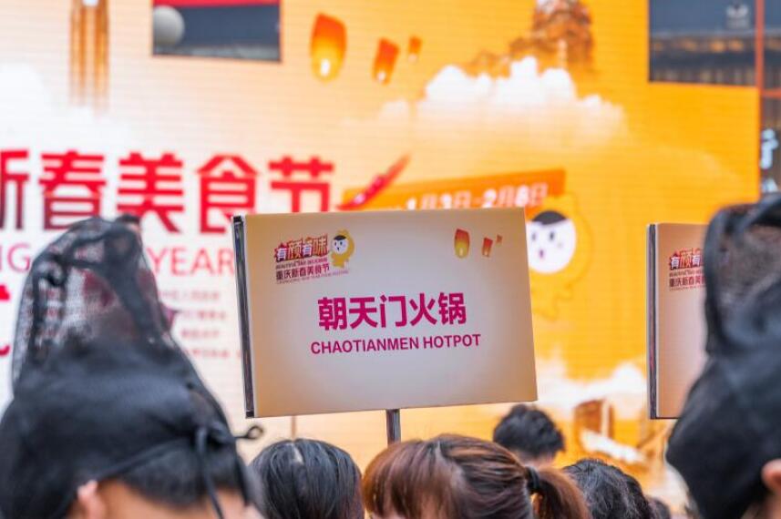 在國(guó)外怎么開(kāi)一家火鍋連鎖店？