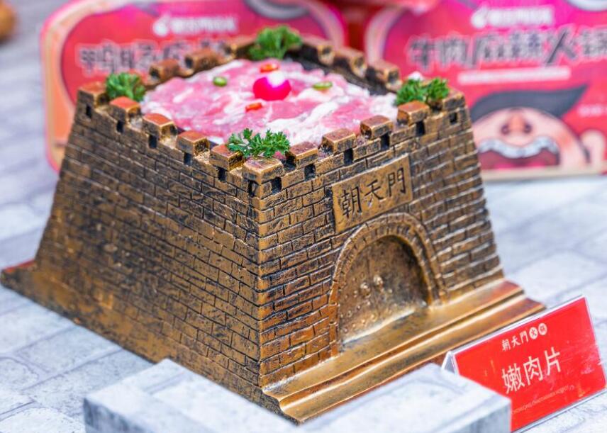在鄉(xiāng)鎮(zhèn)開(kāi)火鍋加盟店可行嗎？有前景嗎？