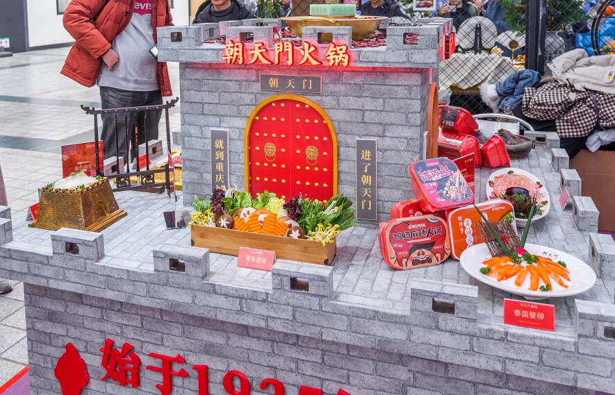 開火鍋店不加盟可以嗎？如何入手？