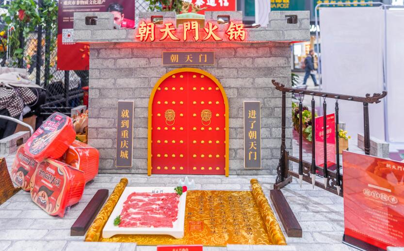 疫情后開火鍋加盟店怎么樣？有市場(chǎng)嗎？