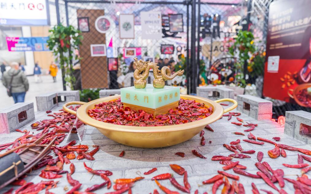 安順開(kāi)火鍋加盟店怎么樣？有前景嗎？