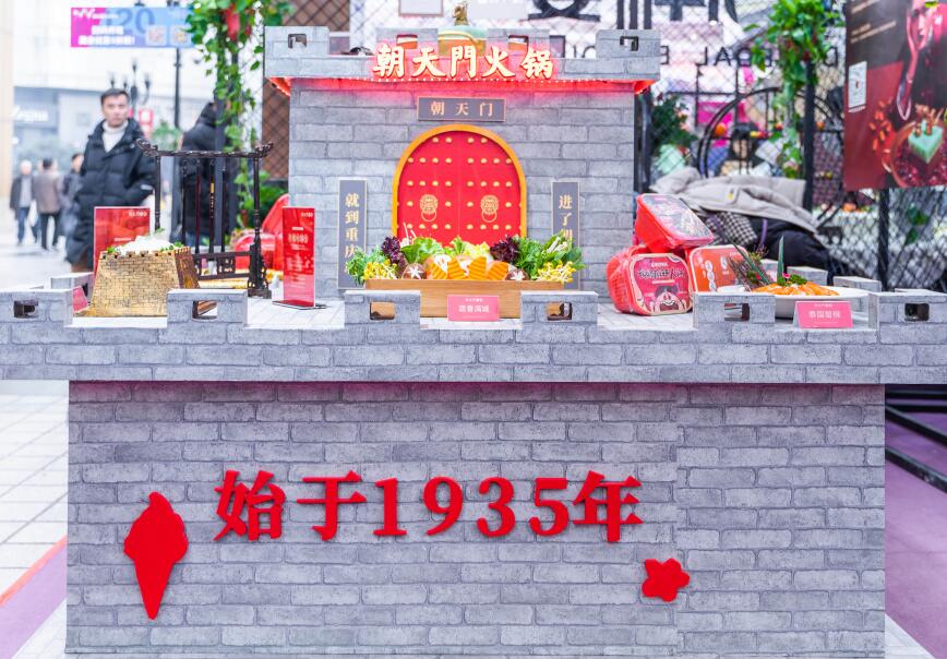50萬能開一家火鍋店嗎？費用詳細分析