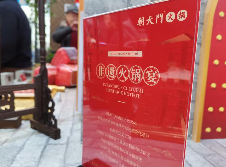 畢節(jié)開火鍋加盟店哪家好？怎么選擇品牌？