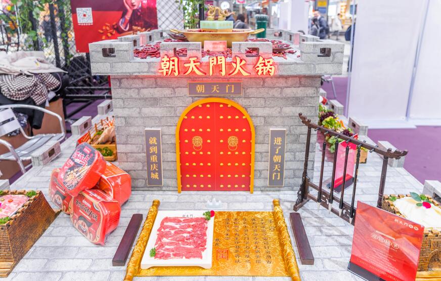 110萬開火鍋加盟店夠不夠？多久能回本
