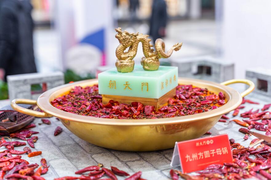 130萬開火鍋加盟店如何選擇品牌？