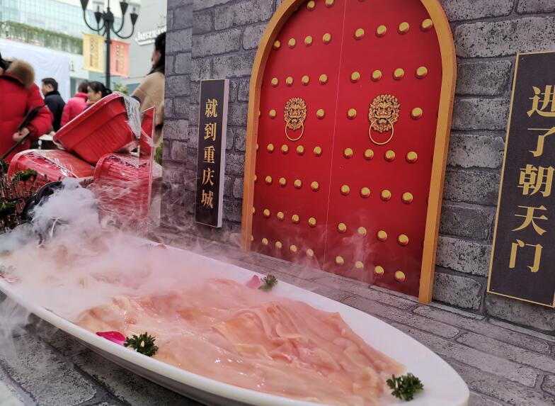仁懷開火鍋加盟店多少錢？花費(fèi)高嗎？