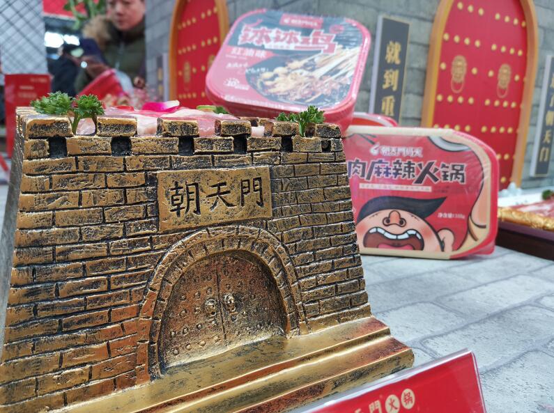 福泉開火鍋加盟店合適嗎？有市場(chǎng)嗎？