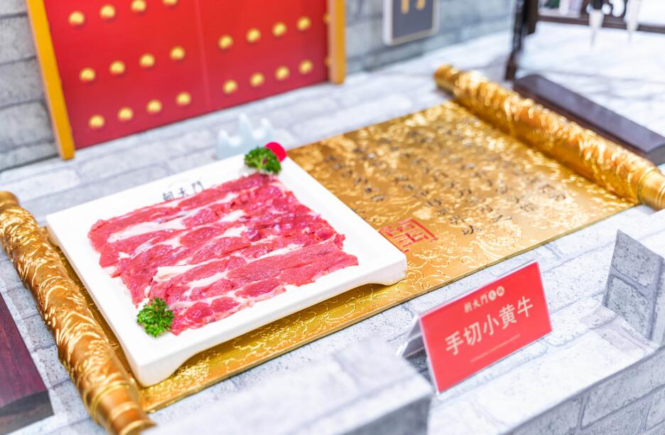 河南開火鍋加盟店怎么樣？前景好不好？