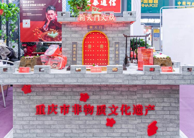 加盟品牌火鍋如何考察品牌實(shí)力？