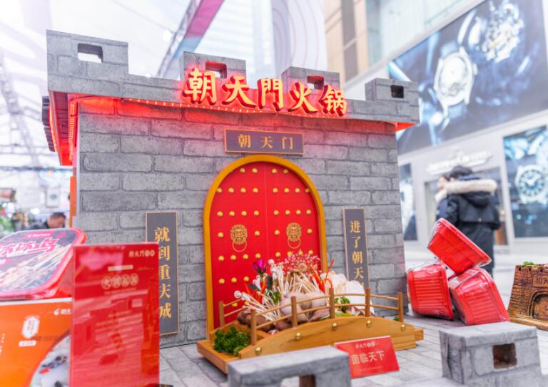 川渝火鍋哪家好？新手加盟應(yīng)如何選擇