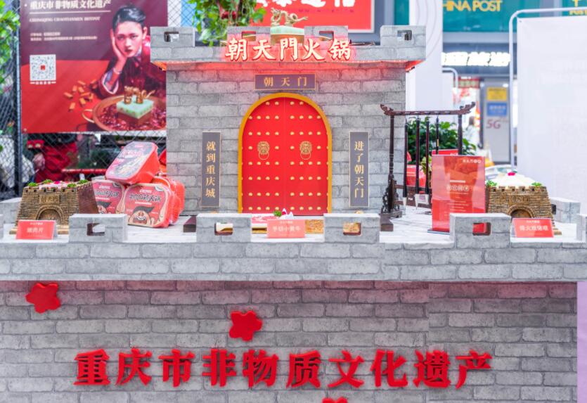 230萬能開火鍋加盟店嗎？具體怎么開