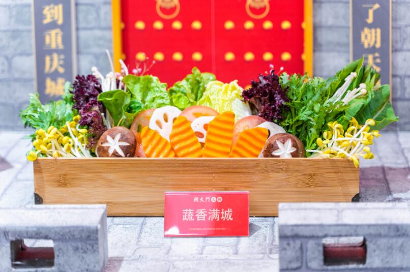 240萬開火鍋店要注意哪些細節(jié)問題？