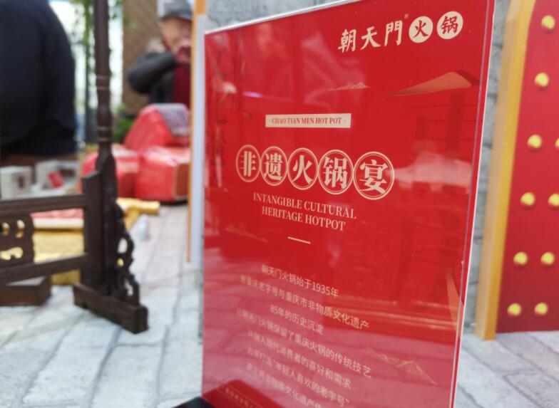 麗江開火鍋加盟店可行嗎？有市場嗎？