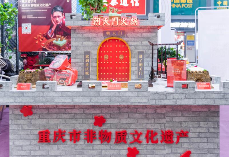 山東開火鍋加盟店怎么樣？門檻高不高？