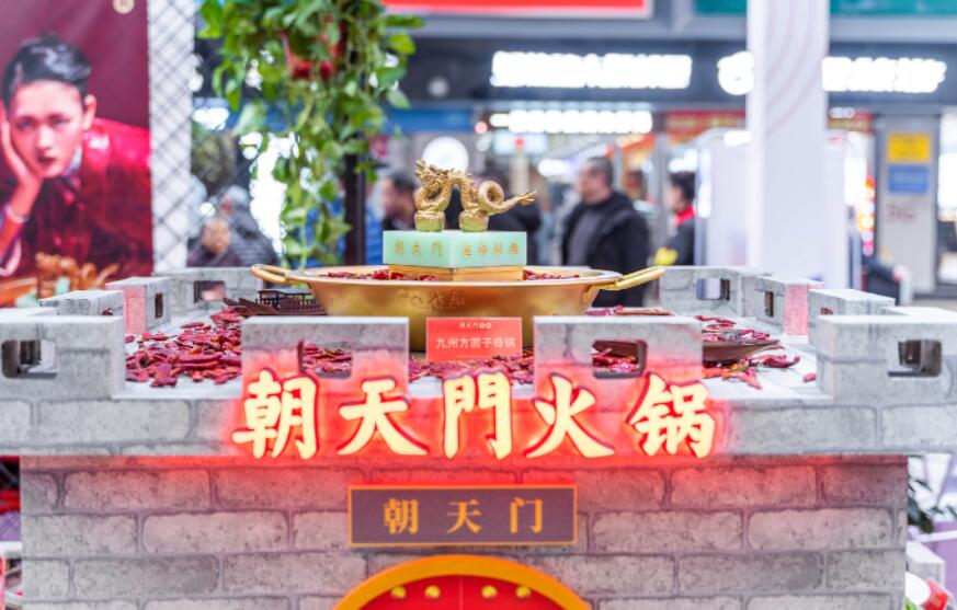 正宗重慶火鍋加盟哪家好？如何區(qū)分優(yōu)劣