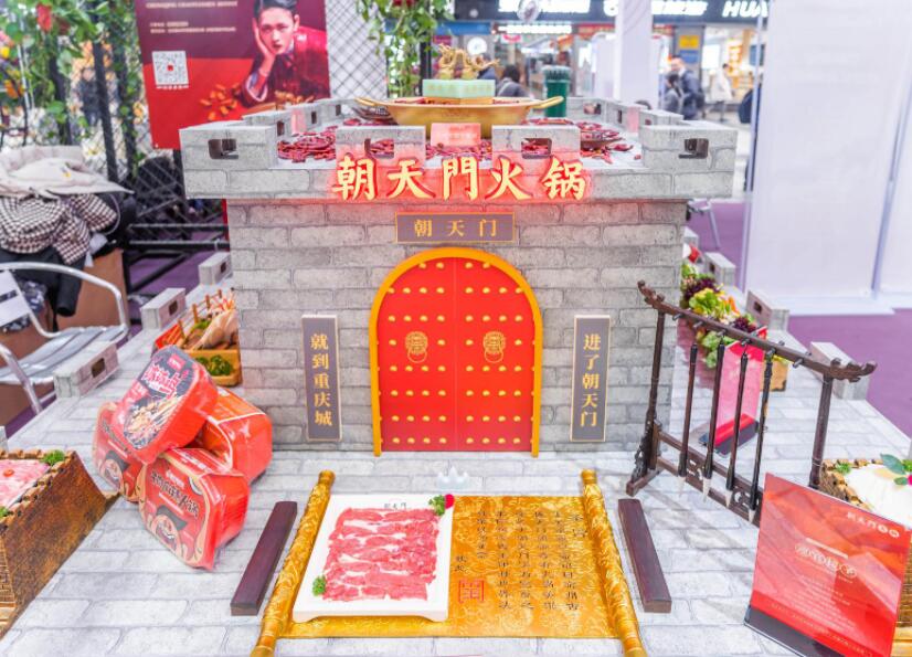 林芝開火鍋加盟店，如何打造特色化？