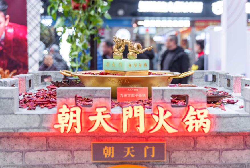 烏魯木齊開火鍋店加盟店有沒有市場？