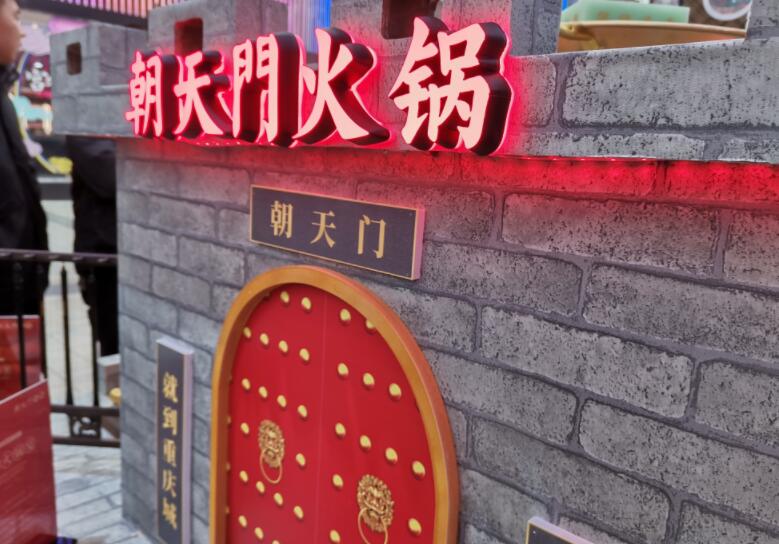 夏天如何健康吃火鍋，這三點要注意！