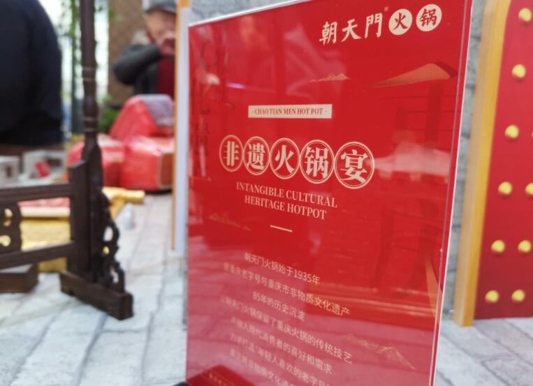 火鍋店的倒閉率高嗎？有哪些經(jīng)營(yíng)技巧？