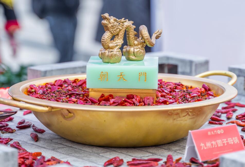 閬中開火鍋加盟店好嗎？當(dāng)?shù)叵M(fèi)水平如何？
