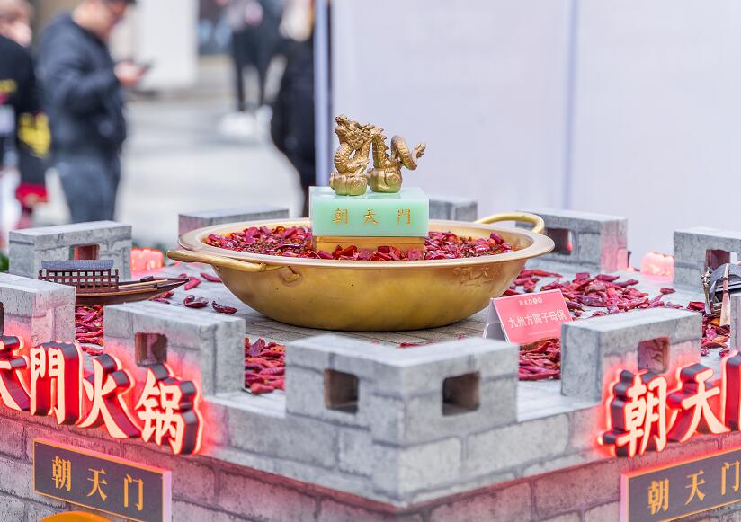 攀枝花開火鍋加盟店怎么樣？哪個(gè)品牌合適？
