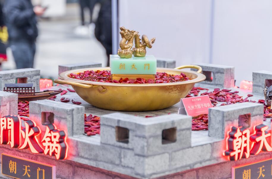 平?jīng)鲩_火鍋加盟店好不好？能賺錢嗎？
