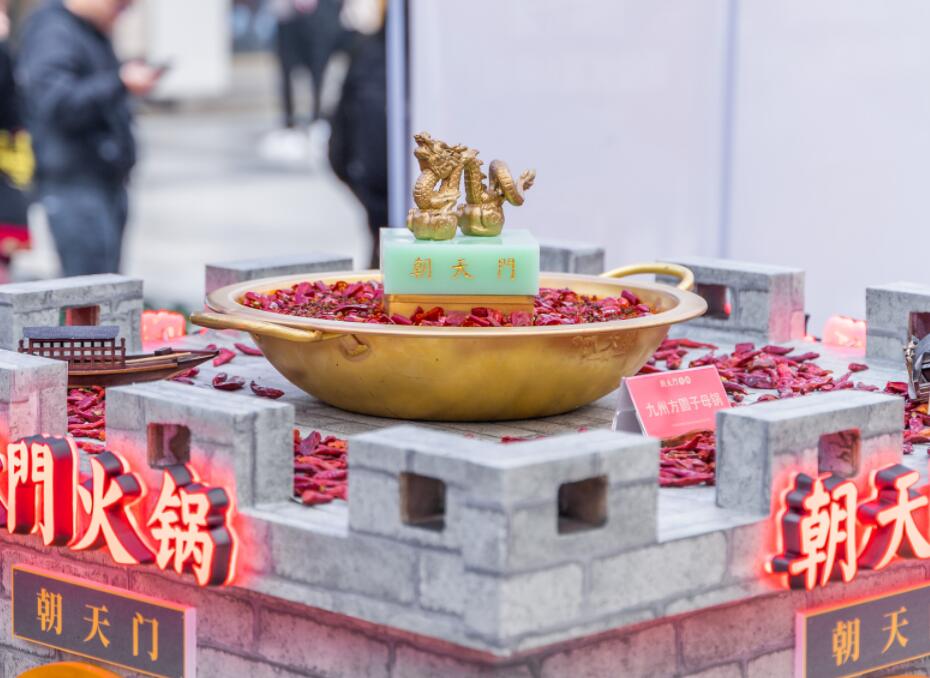 無錫開火鍋加盟店，需具備哪些條件？