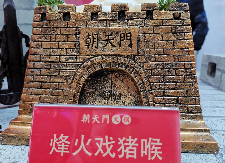 徐州開火鍋加盟店，如何讓生意更火爆？