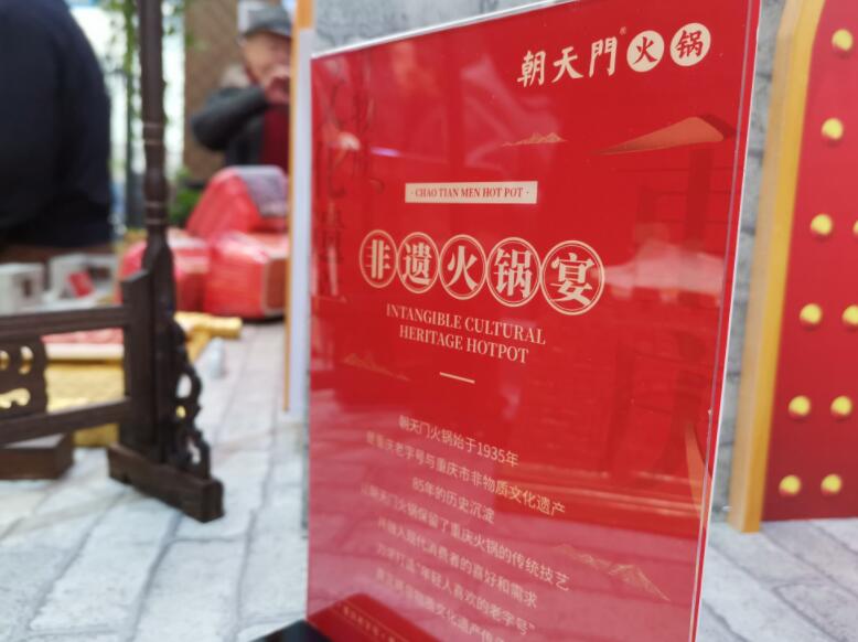 泰州開火鍋加盟店，如何縮短回本周期？