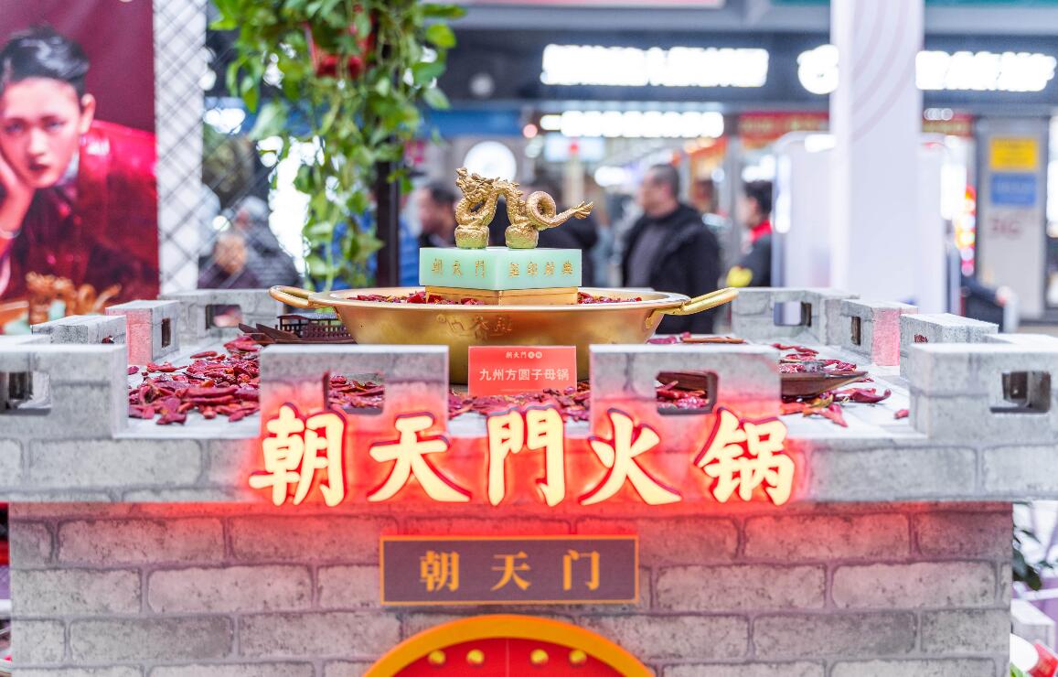 不同地區(qū)的人吃火鍋都有哪些講究？