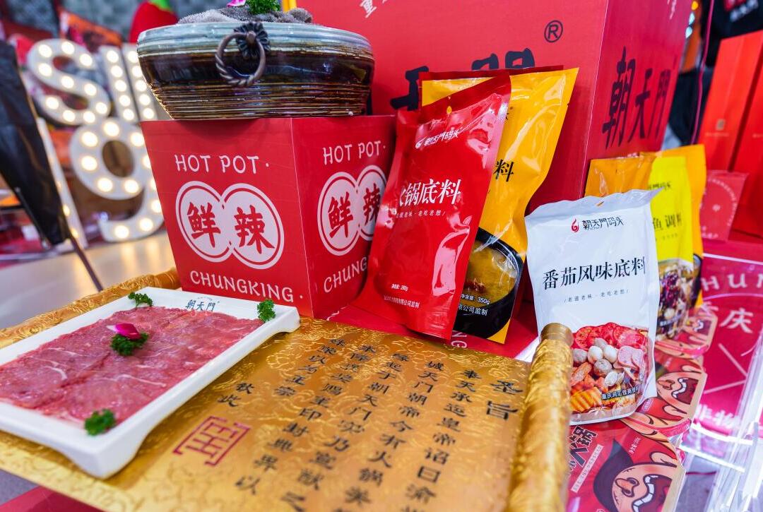 偃師開火鍋加盟店如何特色化發(fā)展？