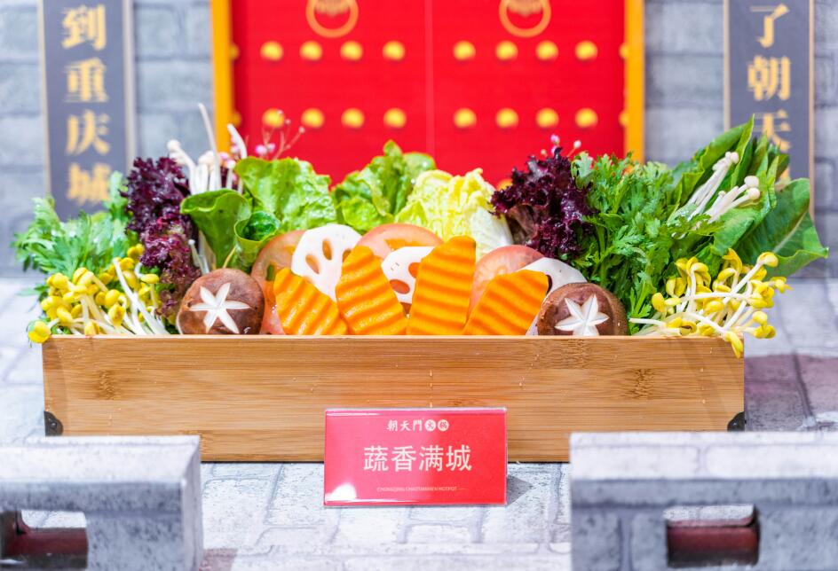 新密開火鍋加盟店好不好？如何判斷市場前景？