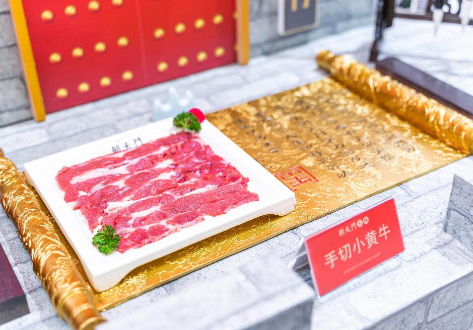 沒經(jīng)驗不適合開火鍋店？選對品牌照樣盈利！