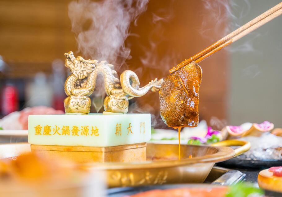 汕尾開火鍋加盟店怎么樣？有沒有風(fēng)險(xiǎn)？