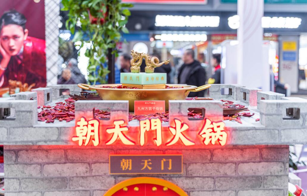 湘鄉(xiāng)開火鍋加盟店，選址上有哪些需要注意的？