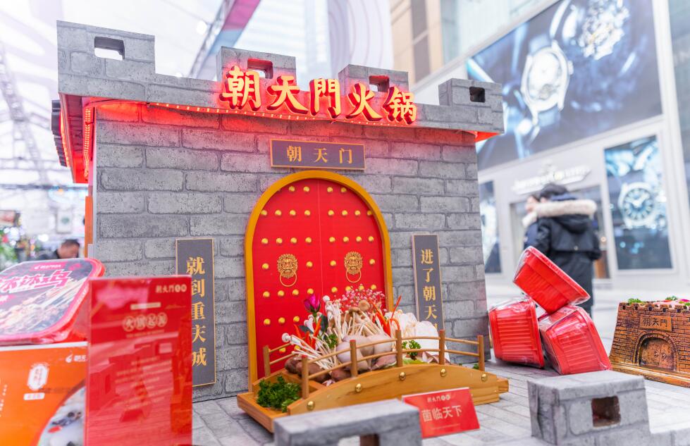 紹興開火鍋加盟店有哪些經(jīng)營策略？
