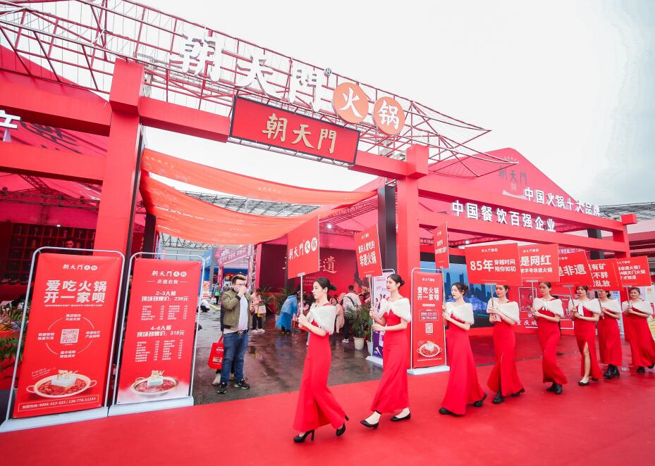 衢州開火鍋加盟店怎么樣？有沒有利潤空間？