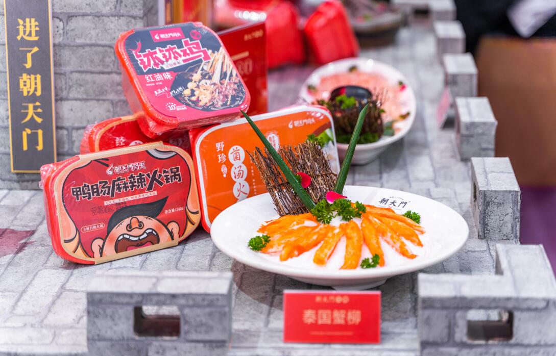 重慶本地人都愛(ài)吃的火鍋，竟是這個(gè)樣子的！